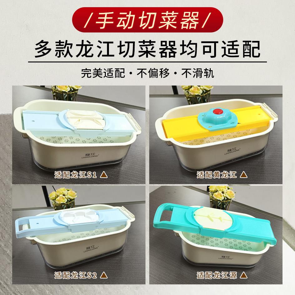 龙江多功能双层加厚沥水盆沥水篮清洗防摔沥水盆