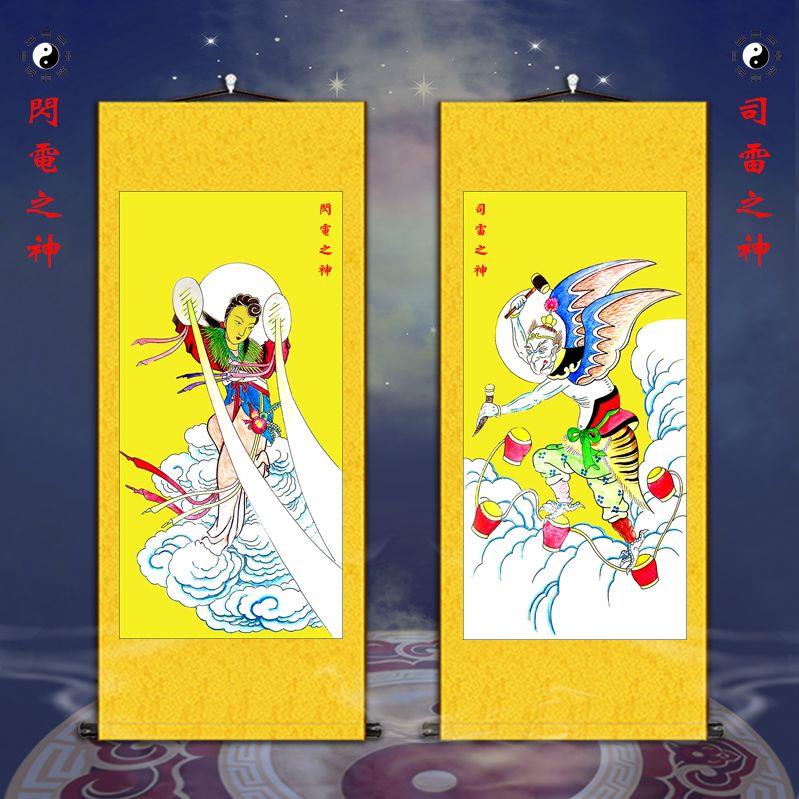雷公电母人物画像挂画闪电司雷之神宣纸画玄关客厅装饰卷轴挂墙画