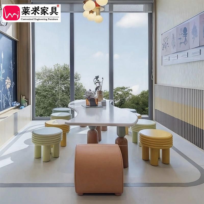 售楼处儿童区桌椅组合商场早教中心娱乐区手工休闲绘画小凳子方凳
