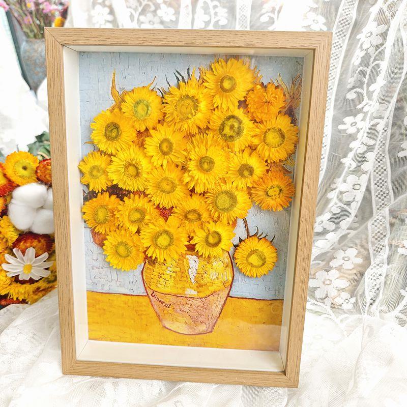 梵高向日葵永生花真花装饰画相框干花立体送礼送长辈送朋友干花