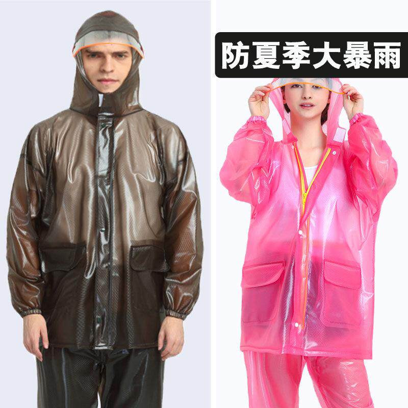 防暴雨雨衣雨裤套装男全身两件式女式电动机车骑行蓝色外送水衣粉