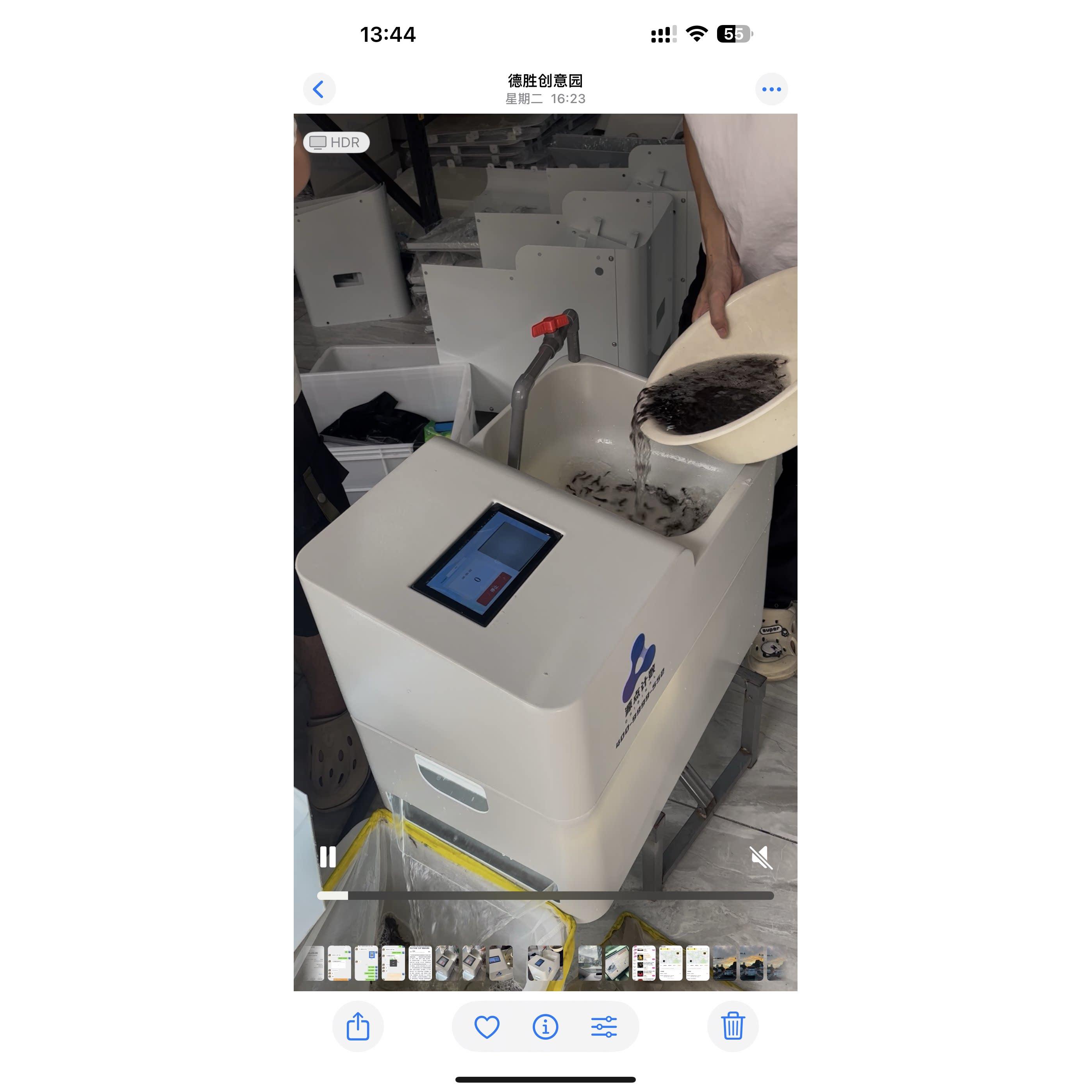 源点鱼苗计数器 YD-F4 自动数鱼机点数机
