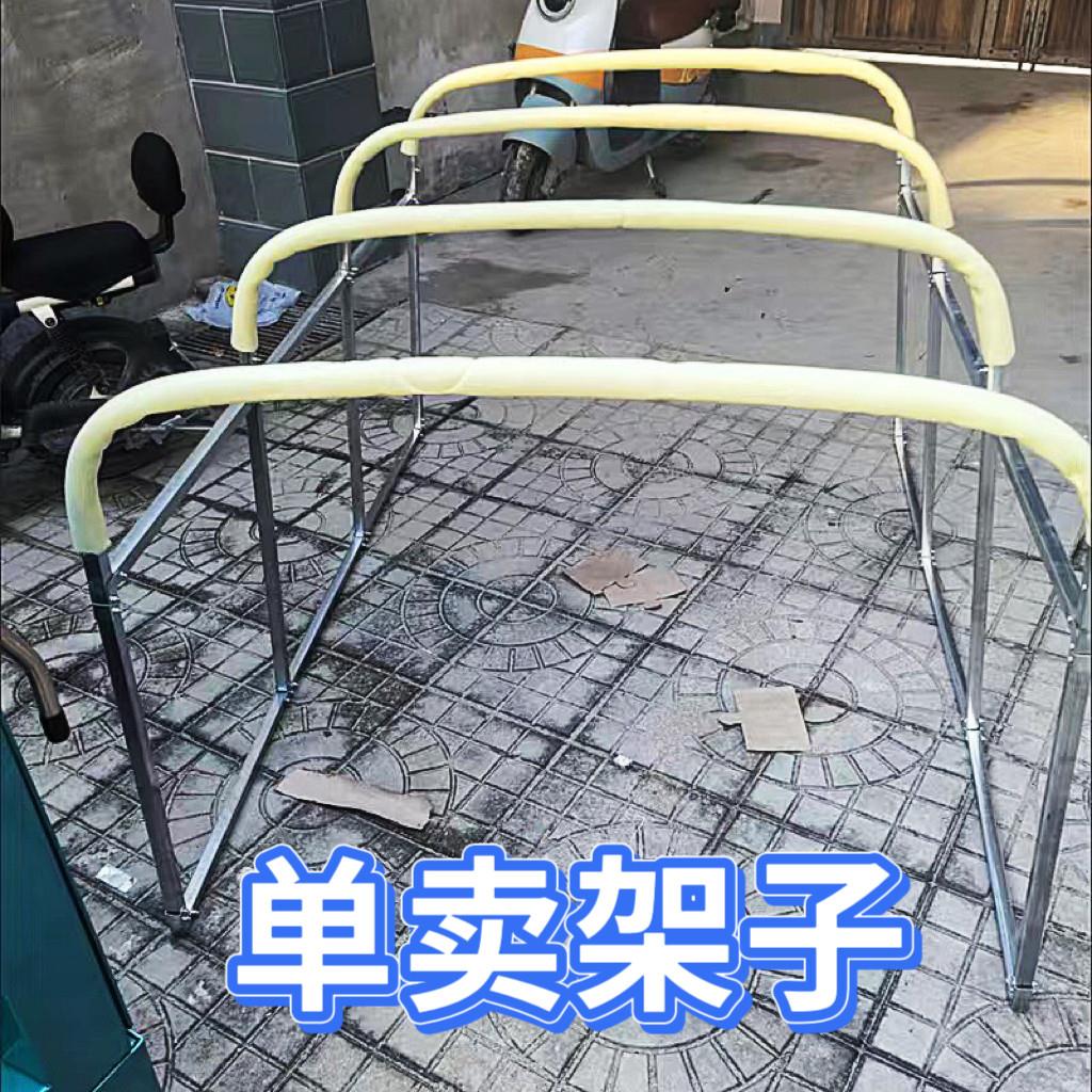 挡雨篷车厢电动三轮车车蓬雨棚加厚机车篷全封专用篷布架子车罩