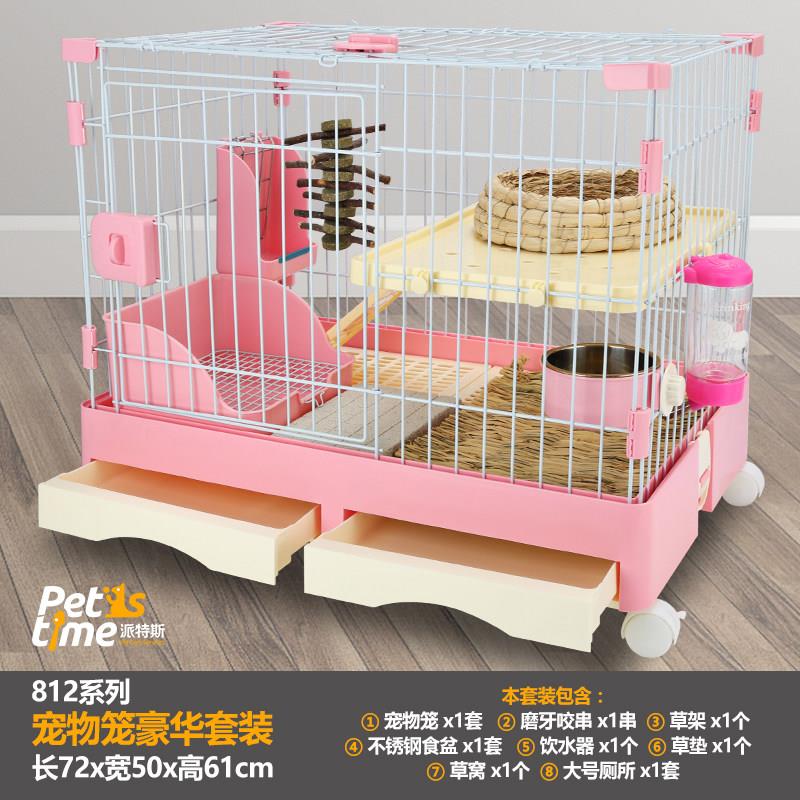 兔笼小兔子笼子宠物用品大空间兔笼荷兰猪天窗轱辘双层别墅专用