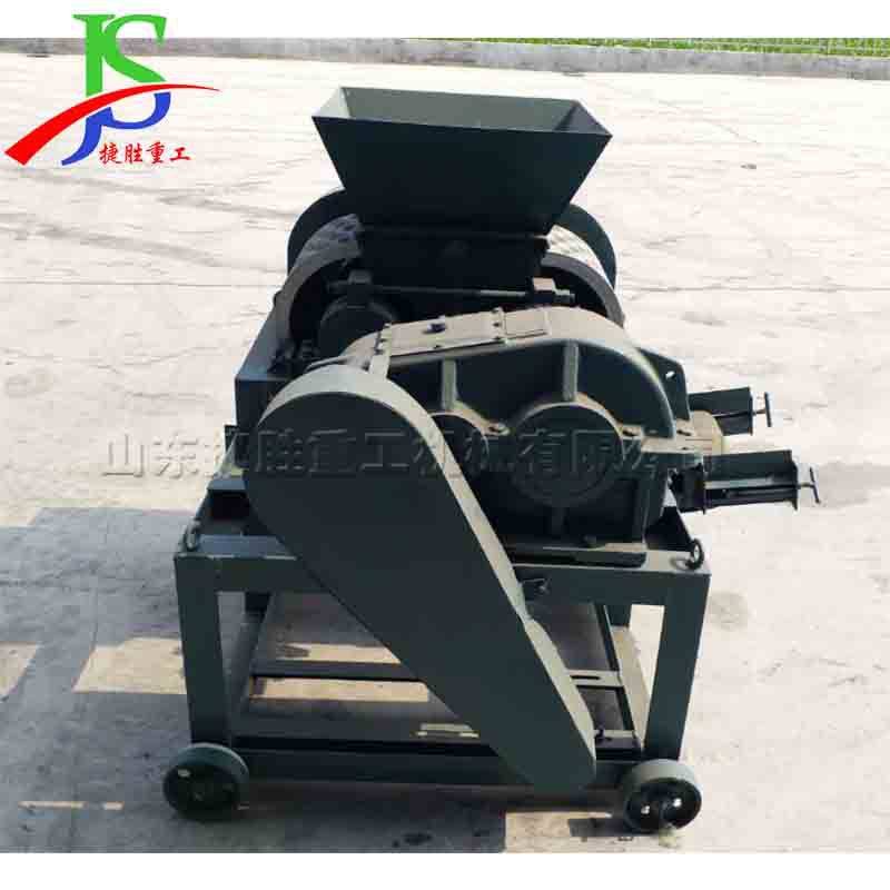 冶金行业废料压球机 对辊矿粉制球成型机 金属矿粉制球造块设备,机械设备,粉碎机,淘宝优惠券,粉丝福利购,淘宝优惠卷