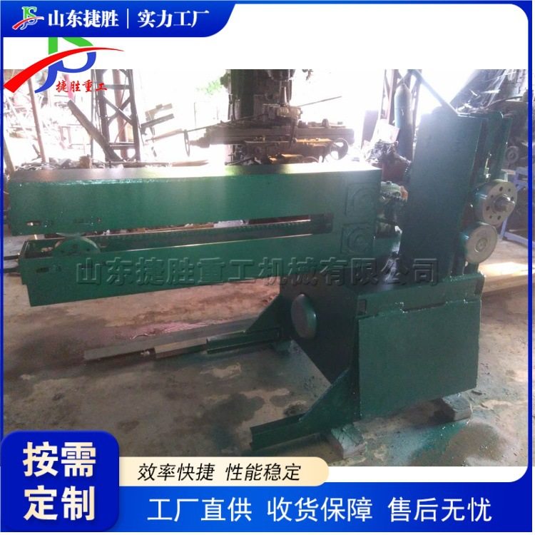 废旧油桶切割设备 鉄桶塑料桶裁剪倒角机 液压式不规则桶切割机,五金/工具,车床,淘宝优惠券,粉丝福利购,淘宝优惠卷