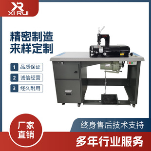 圆刀削皮机吸风强西锐6-2双电机铲皮机皮革片皮机皮具设备电动