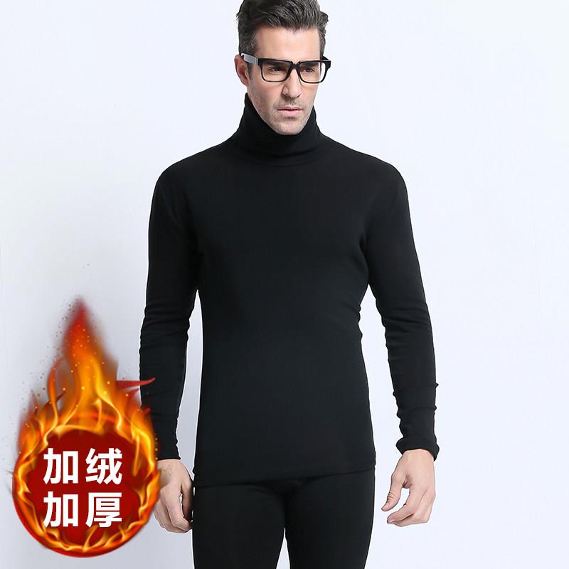 加绒加厚高领发热衣裤男士秋冬青年修身内搭秋衣卫生裤两件装潮