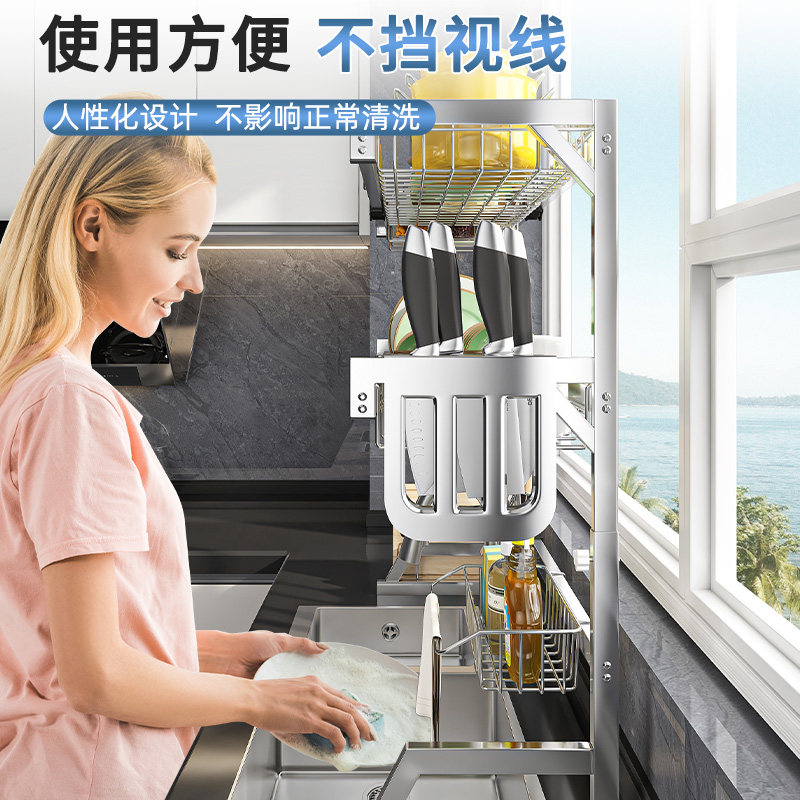 厨房水槽置物架可伸缩不锈钢碗碟碗盘沥水架洗碗槽台面收纳架子