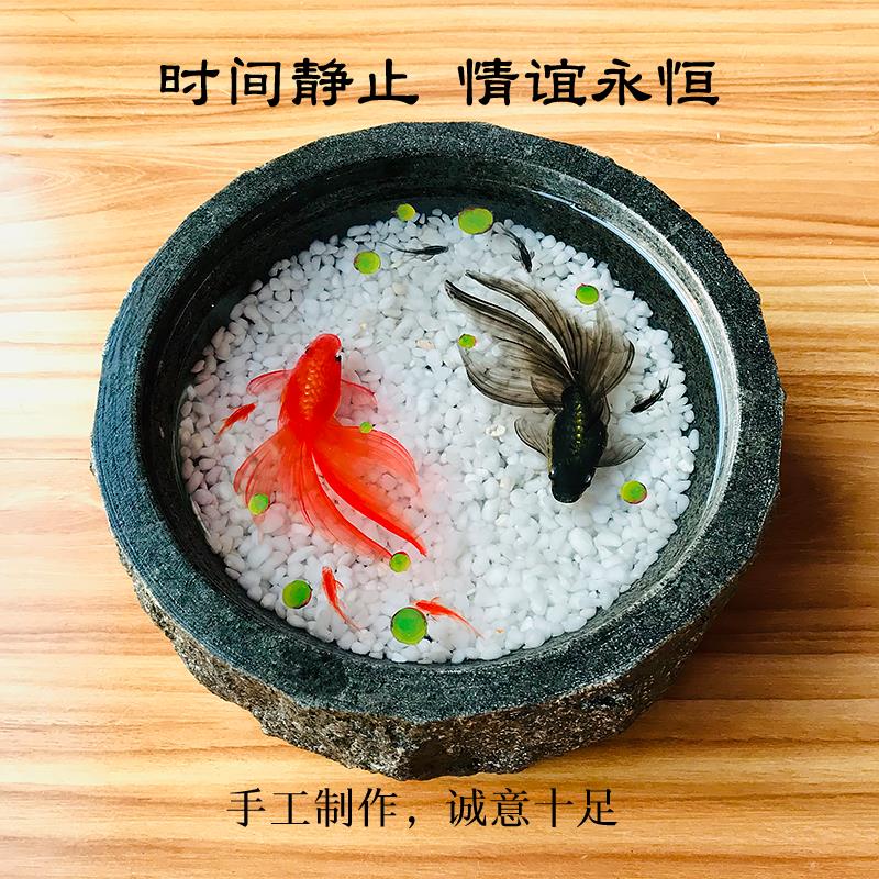 电视柜摆件中式玄关客厅新中式摆件创意现代石头立体3d树脂画金鱼