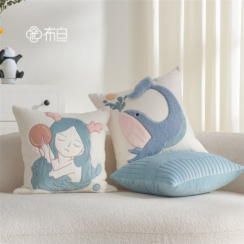抱枕客厅沙发靠枕海洋创意儿童套装组合飘窗新款床头可爱高级靠垫图片