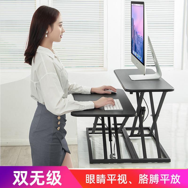 站立式电脑升降架站立办公升降桌键盘两件式单独调节高度支架工厂