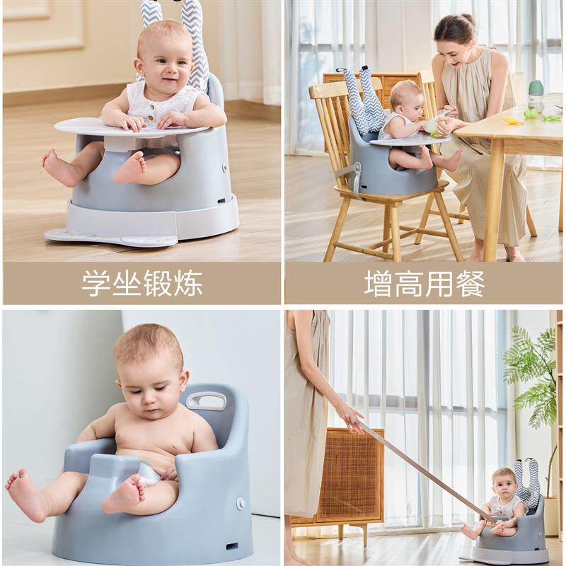 多功能婴幼儿家用吃饭餐椅宝宝学坐座椅二合一护脊儿童溜溜车推车