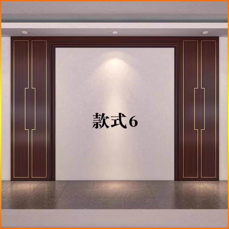新中式电视背景墙实木烤漆护墙板客厅沙发边框现代卧室板集成墙板