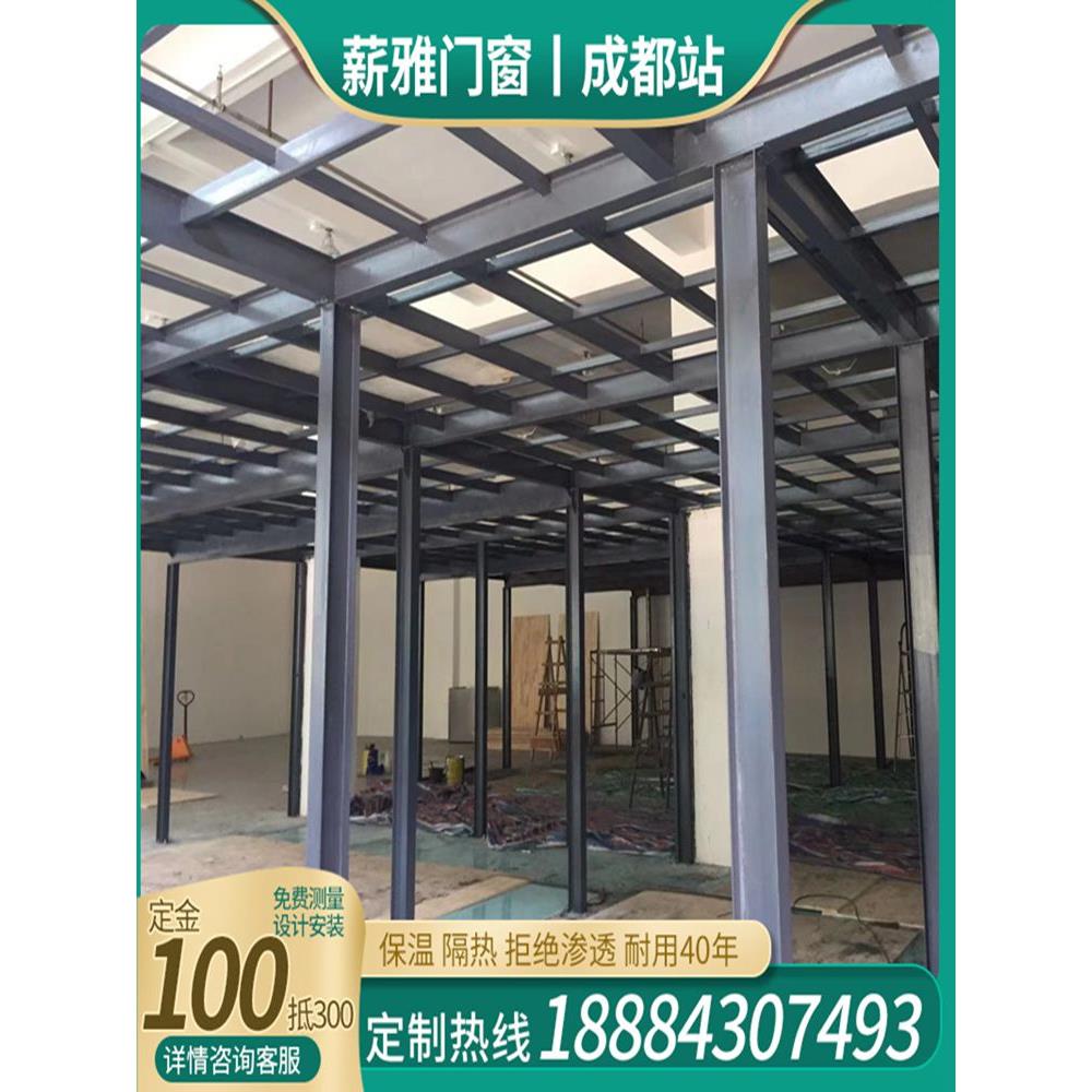 成都搭建钢结构覆式阁楼二楼层loft楼梯平台室内工字钢混凝土定制