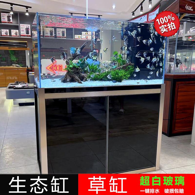 溪流缸底过滤超白玻璃水草缸生态造景大中小型客厅免换水兰寿鱼缸