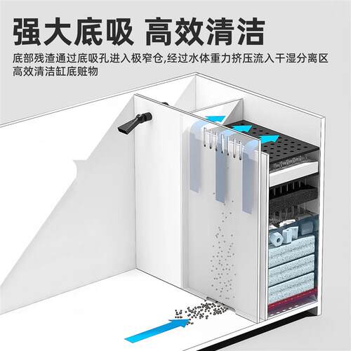 侧滤溪流雷龙鱼缸过滤制氧一体机超白玻璃客厅桌面水草生态水族箱