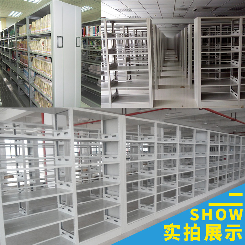 书籍馆书架学校图书馆书架阅览室铁皮书架档案架钢制书架资料架子