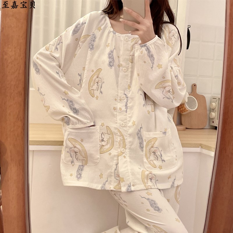 带胸垫月子服春秋坐月子产后哺乳圆领孕妇睡衣夏季薄款可调节大码