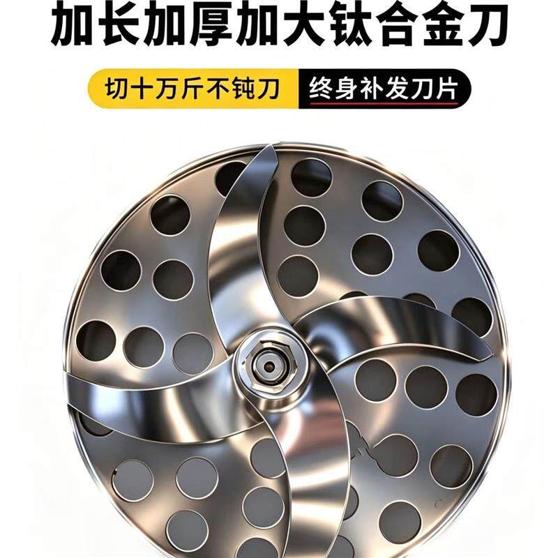 商用剁椒机切菜机碎菜机喂鸡养殖电动绞菜机辣椒生姜蒜切碎机