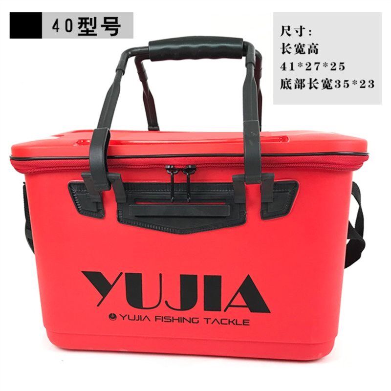 硬盖eva鱼桶一体成型加厚活鱼装鱼桶