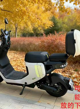 小牛电动车2026新款MTsport4830MTcity4812MTcity4824后备箱尾箱