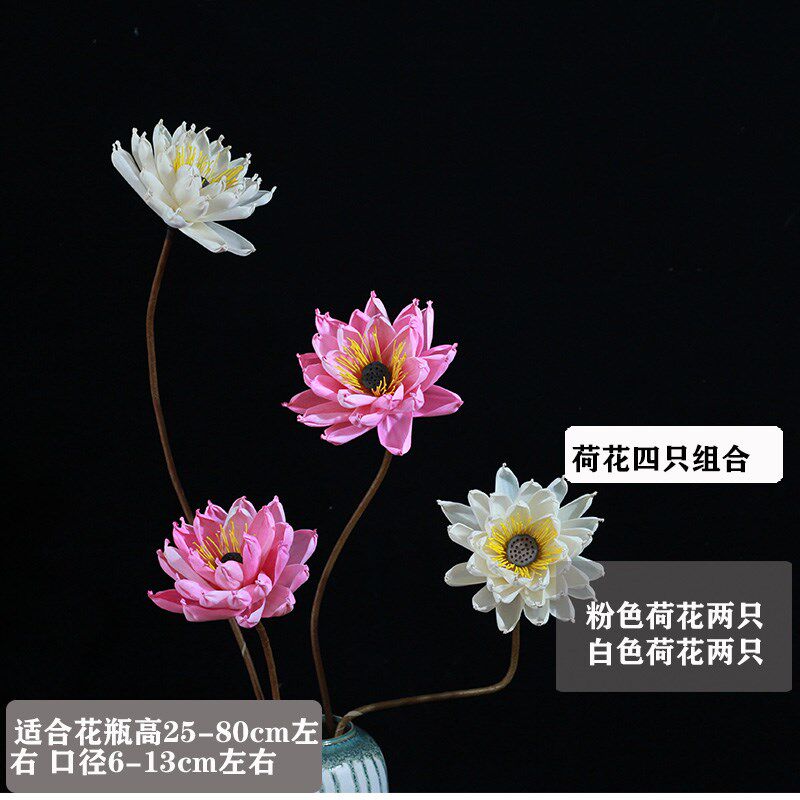 干花花束摆件真花风干天然树枝插花北欧风松果莲蓬家居客厅摆设