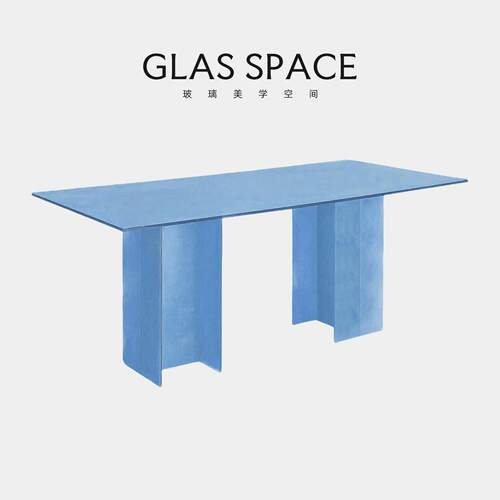 GLAS意式极简磨砂玻璃餐桌客厅家用现代简约高级感办公桌长方形