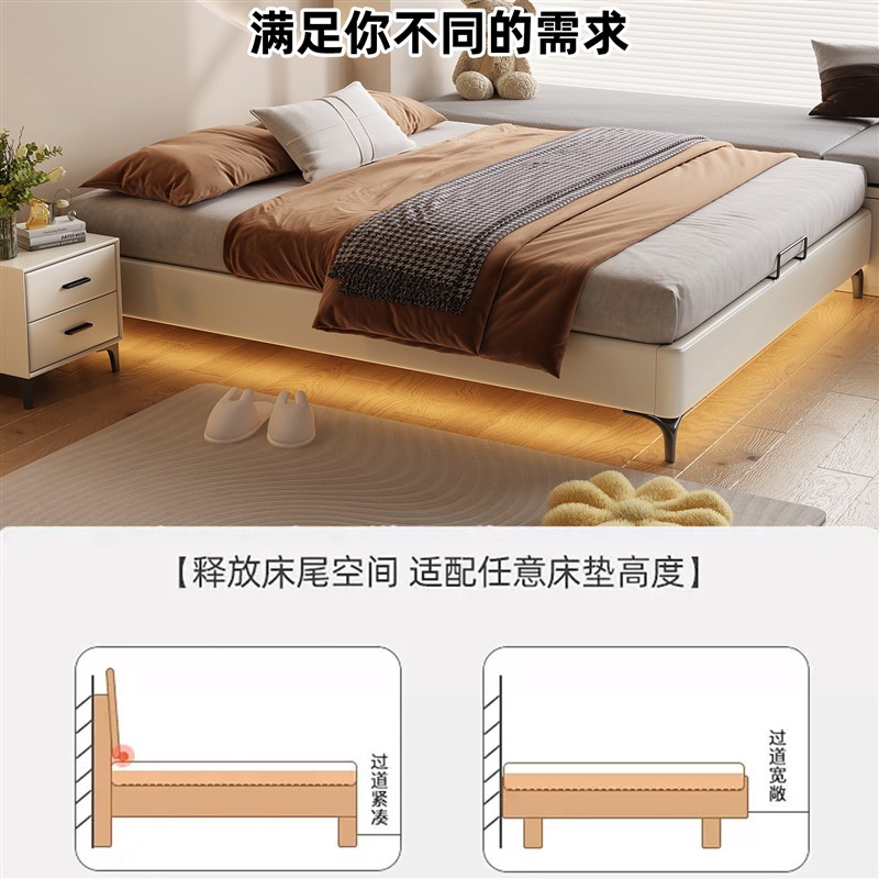 全实木榻榻米无床头排骨架床架意式简约1.5m卧室中小户型齐边床