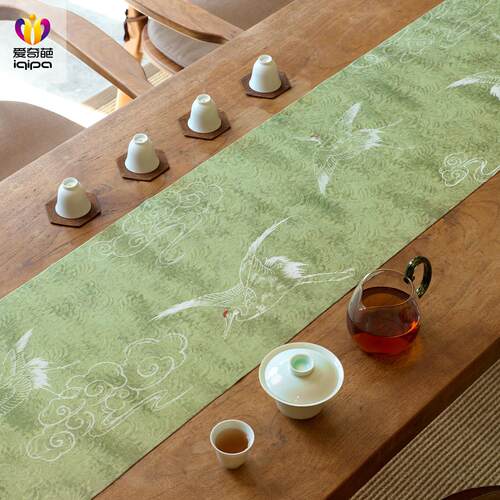 爱奇葩iqipa 飞鹤中式茶席桌旗高级茶旗茶桌布长条茶台桌布垫布