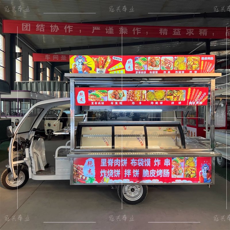 摆摊电动三轮车夜市专用小吃车餐车炸串烧烤车多功能摆摊车早餐车图片