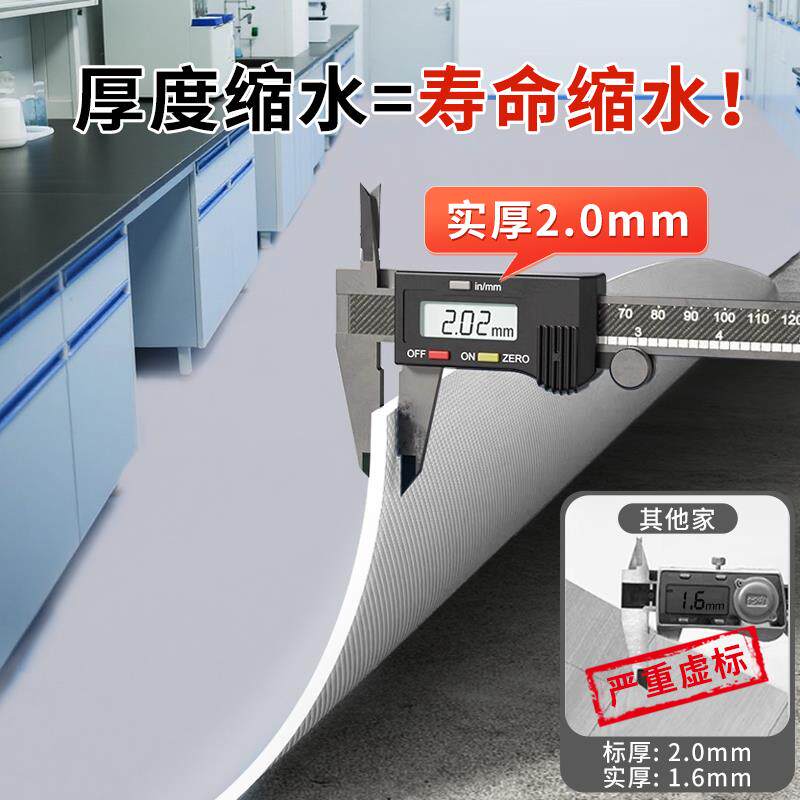 车库pvc地胶水泥地直接铺特厚耐磨防水防滑塑胶地板革地面铺垫