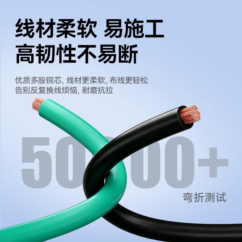 国标电线电缆BVR/10/16/25/35/50/70平方铜芯电源线纯铜多股软线