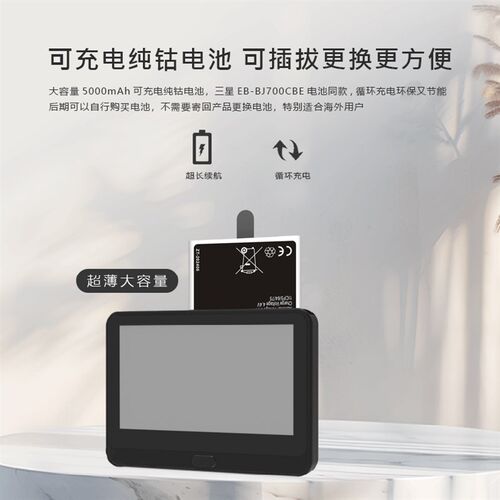 智能可视猫眼家用防盗门监控摄像头可视门铃带屏幕电子猫眼门镜