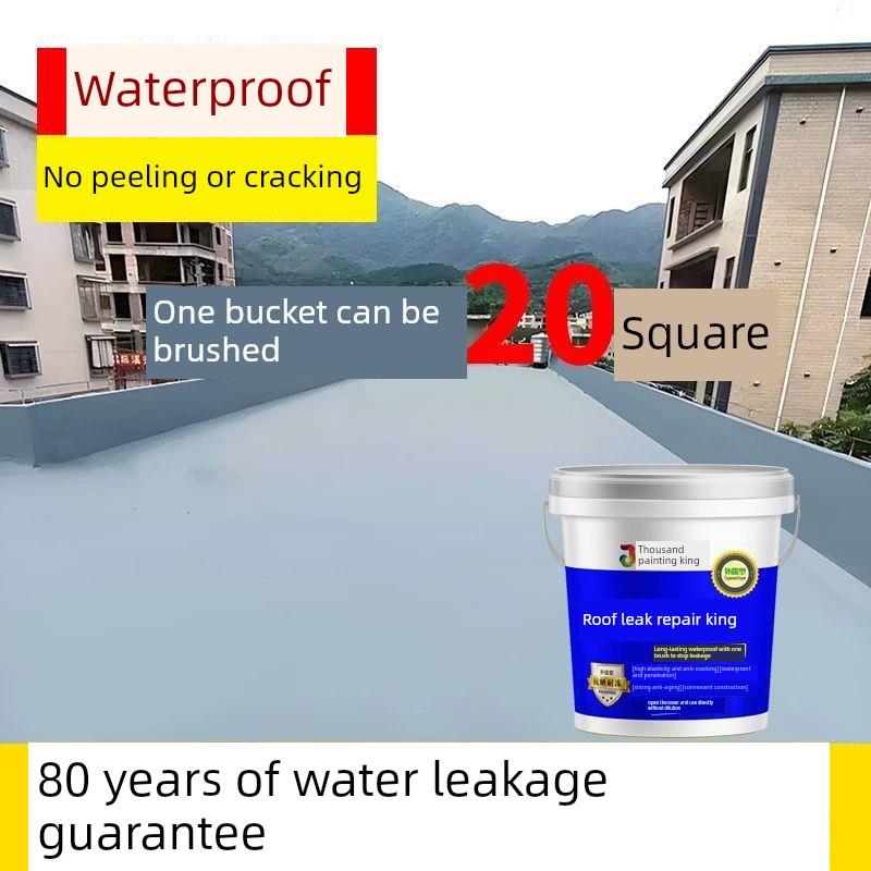 屋顶防水永久性补漏楼顶房顶渗水外墙裂缝楼房漏水防水涂料材料