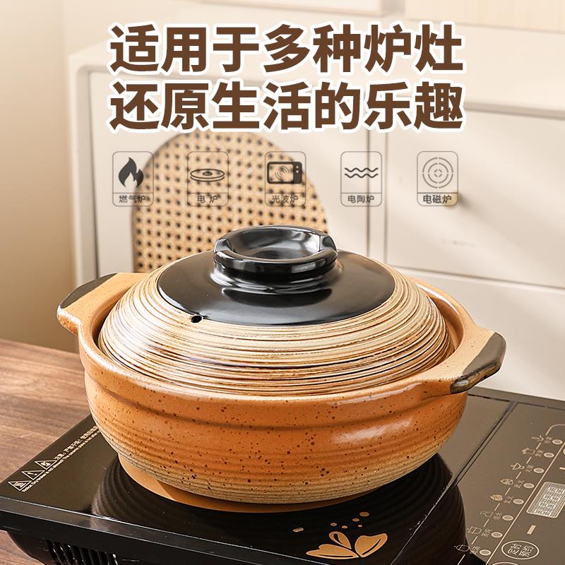 砂锅电磁炉专用明火锅电陶炉燃气灶两用耐高温陶瓷汤煲商用小沙锅