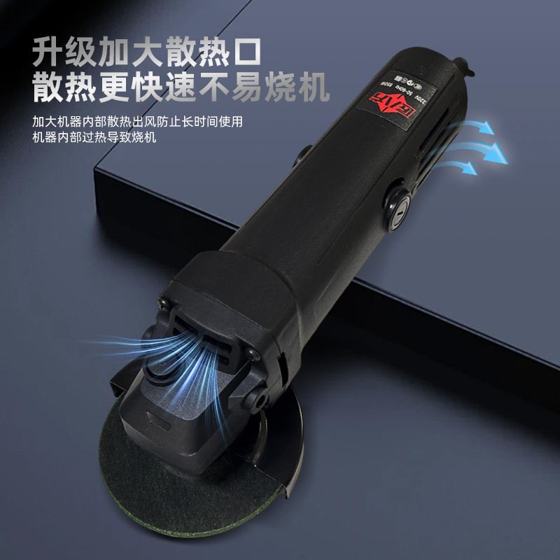 大功率角磨机多功能电动切割机手提式高效防护打磨机手持式磨光机