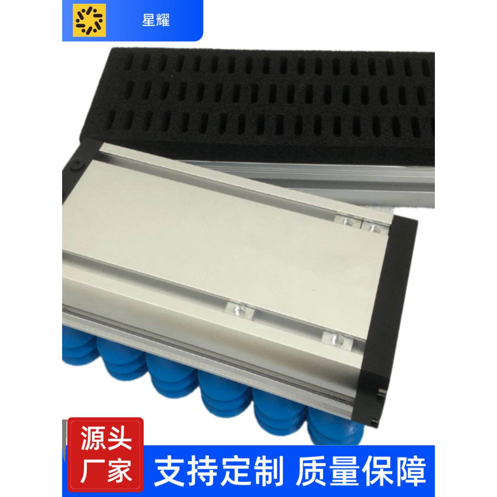 集成式工业机械手码垛搬运纸箱吸盘码垛机气动长条真空吸具