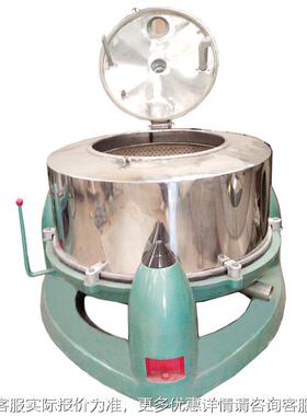 应 SS足-N型三式料上卸加盖供密闭SS1000型离心机