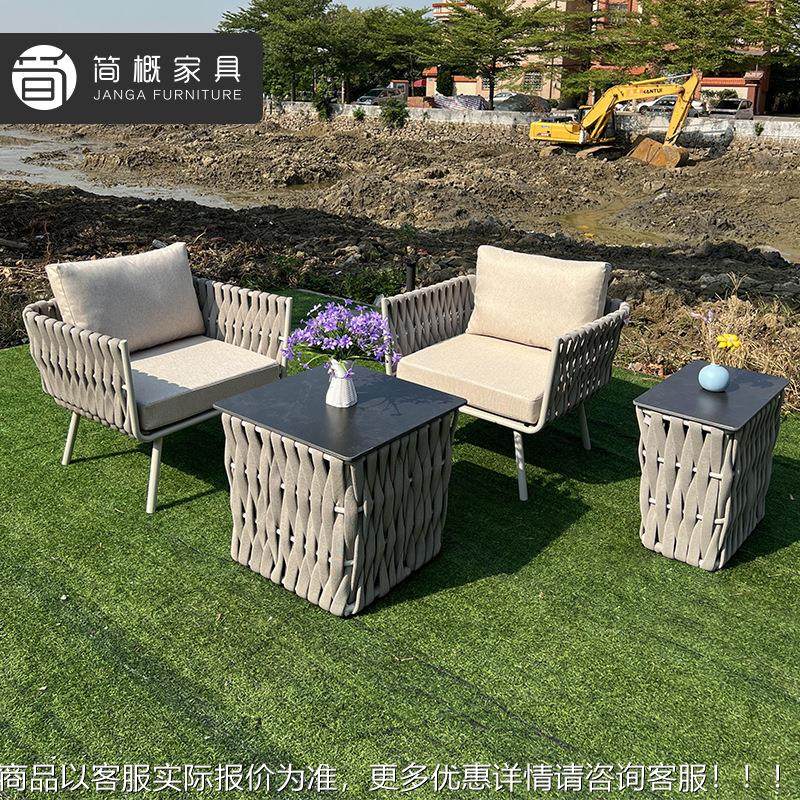 北欧户外沙庭院花园别墅特林织带沙发202室外发海边度假沙村滩藤,住宅家具,户外沙发,淘宝优惠券,粉丝福利购,淘宝优惠卷
