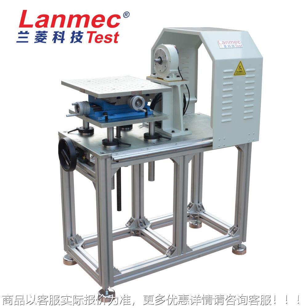 电机测试台实力厂家 科技 企业供应 电机测试台