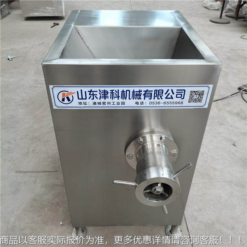 冻肉肉绞肉ZUM机 鲜肉冻肉绞机 大型商用冻肉绞肉机 冻牛肉肉块绞