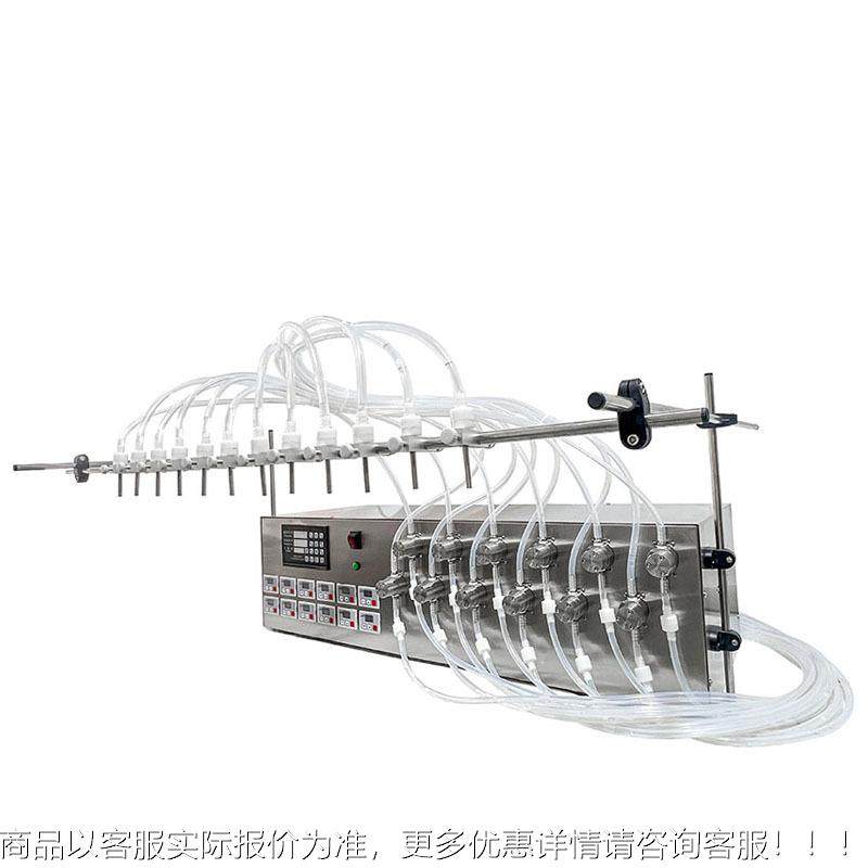 半自动不钢磁力液体灌装锈机精华液泵花露水膜液定量罐装分装025