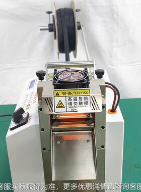 编织切网管切管SUZ机硅塑切胶套管胶管热切尼龙编织网管裁机自动