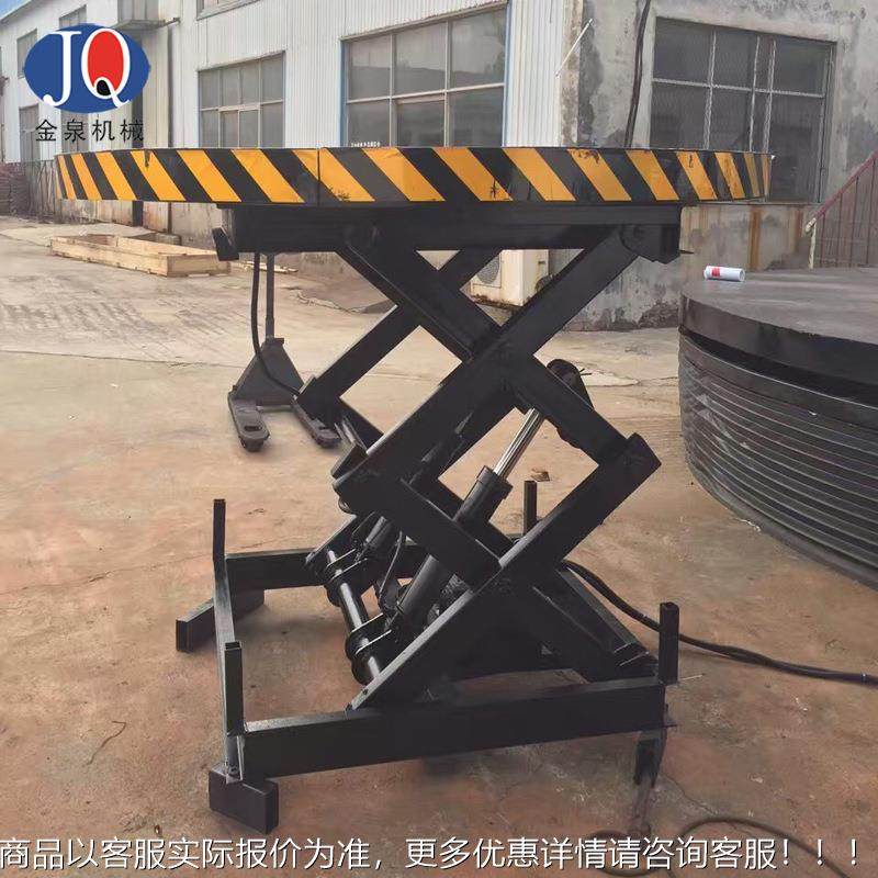 婚庆FIP液压升遥降舞 电动控旋转台升降转舞台 圆形旋舞台,搬运/仓储/物流设备,高空作业平台/登高车,淘宝优惠券,粉丝福利购,淘宝优惠卷