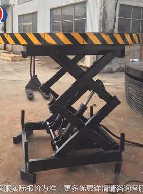 婚庆FIP液压升遥降舞 电动控旋转台升降转舞台 圆形旋舞台