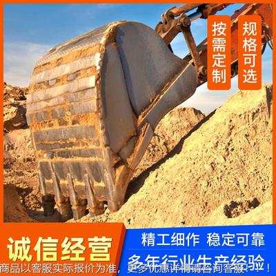 挖土掘挖斗生产厂家挖斗机铲斗矿FQN山矿山机多功能挖斗 一个挖机