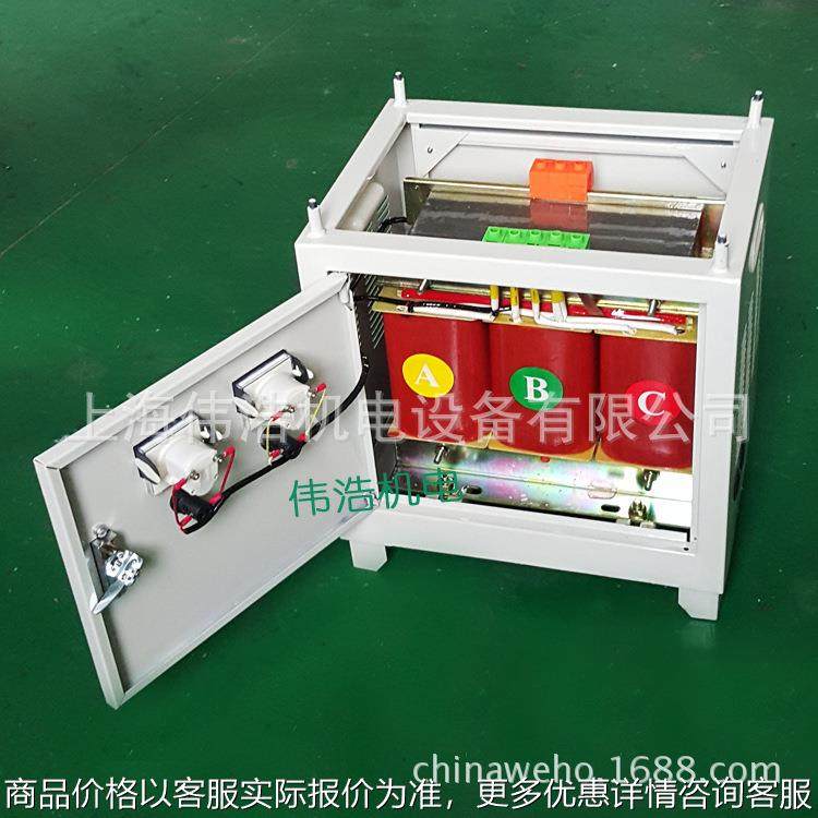 直销SG-15KVA三相变压器 690V660V转380V220V电机专用伺服变压器,五金/工具,控制变压器,淘宝优惠券,粉丝福利购,淘宝优惠卷