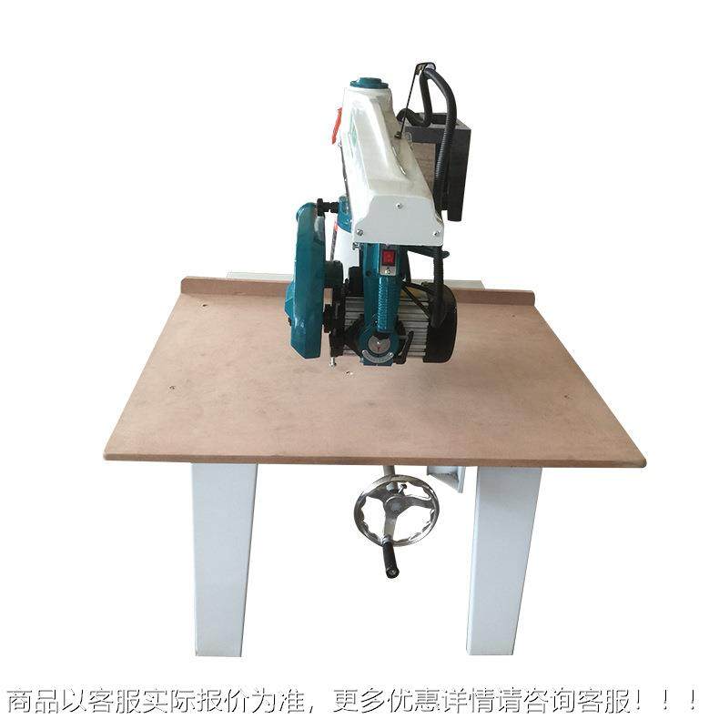 木工机械设备拉锯多功能精密斜切摇臂台锯手无品牌/MJ60309断料锯,标准件/零部件/工业耗材,真空发生器,淘宝优惠券,粉丝福利购,淘宝优惠卷