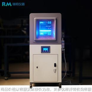 在线cod检测仪氨氮总磷总氮pH监测工业污水BOD实时分析仪高精度